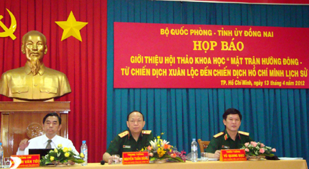 ການສຳມະນາ ແນວໂຮມທິດຕາ ເວັນອອກຈາກບັ້ນ ຮົບຊວນໂລກ ເຖິງບັ້ນຮົບໂຮ່ຈີມິນ